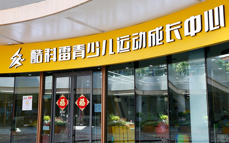 环境1